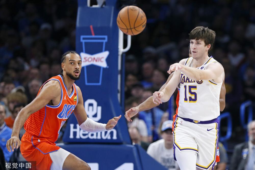 足壇地位的 足壇地位的