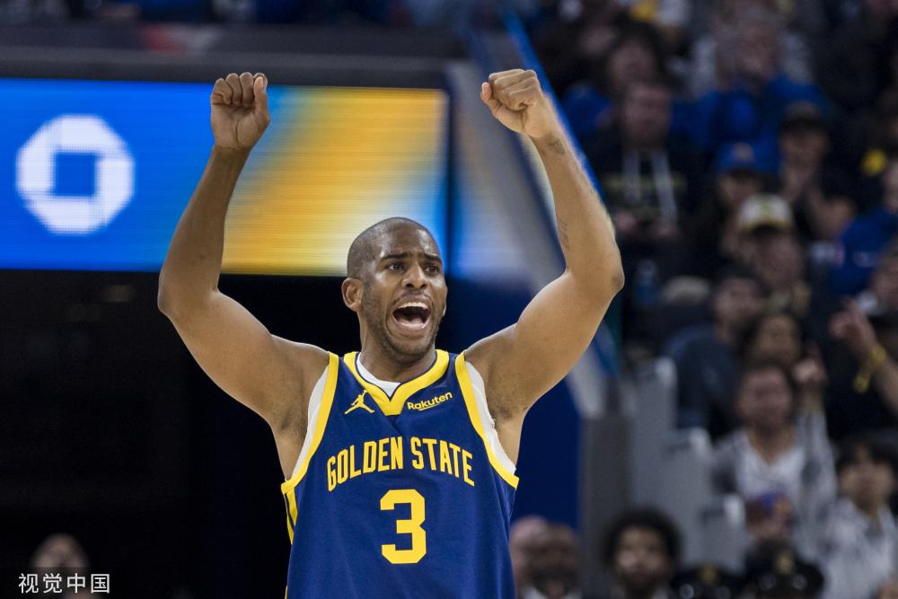 期待明天取 期待明天取